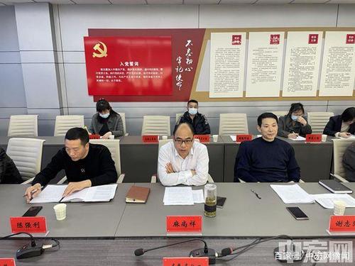 焦作市政务服务和大数据管理局召开优化营商环境政企沟通座谈会 以大数据服务赋能企业发展